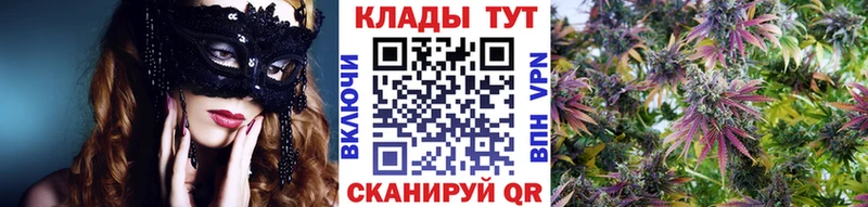 Магазин наркотиков Лаишево A-PVP Канабис Меф ГАШ