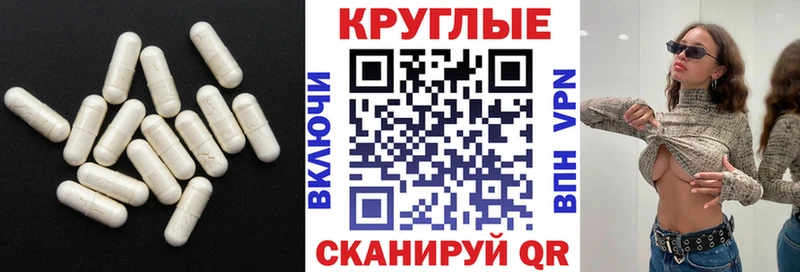 как найти   Лаишево  Ecstasy 99% 