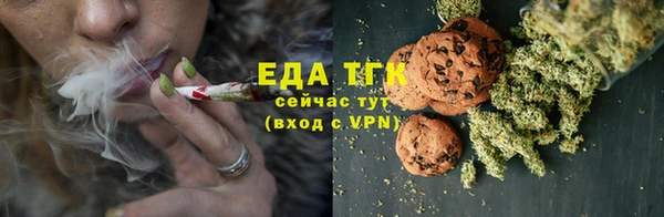 каннабис Алексеевка