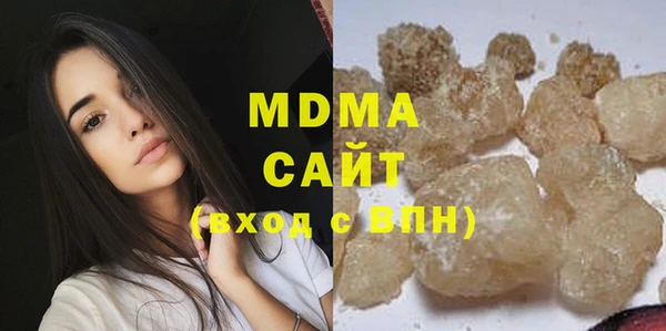 метадон Алзамай