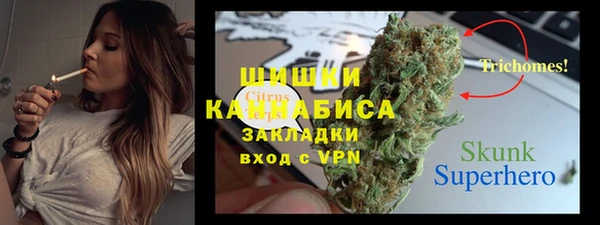 метадон Алзамай
