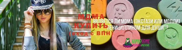каннабис Алексеевка