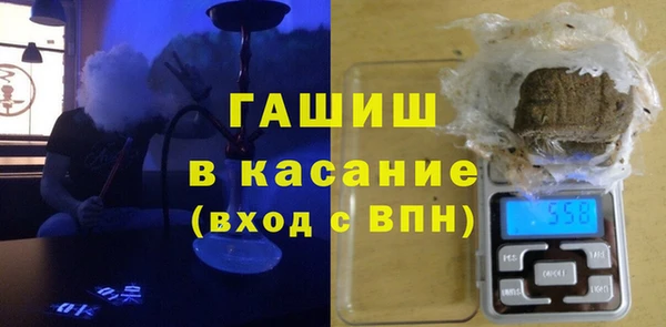 каннабис Алексеевка