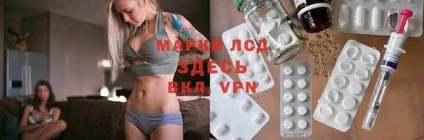 метадон Алзамай