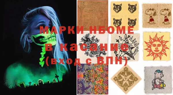 метадон Алзамай