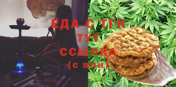 метадон Алзамай