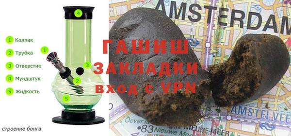каннабис Алексеевка