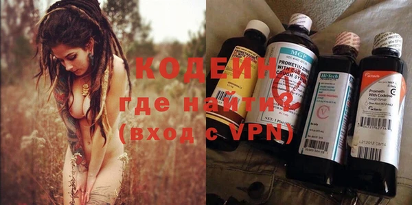 метадон Алзамай