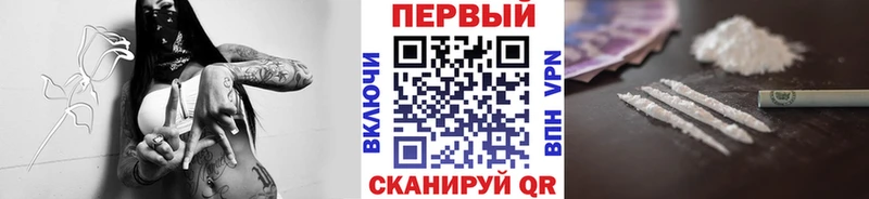 omg   Лаишево  Первитин витя 