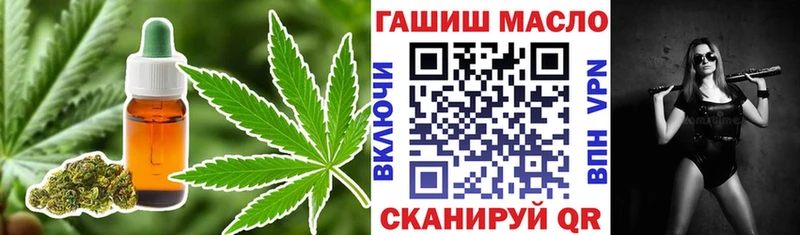 даркнет сайт  Лаишево  Дистиллят ТГК жижа 